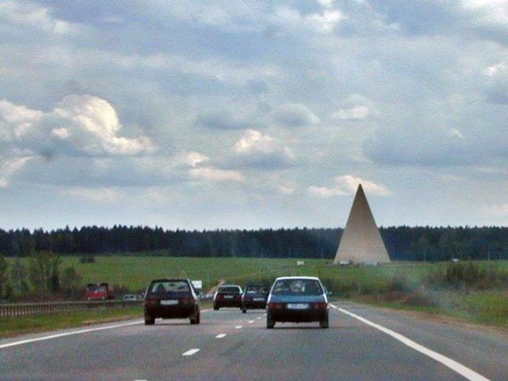 russian-pyramid Pyramid Shape Study and Chemtrails