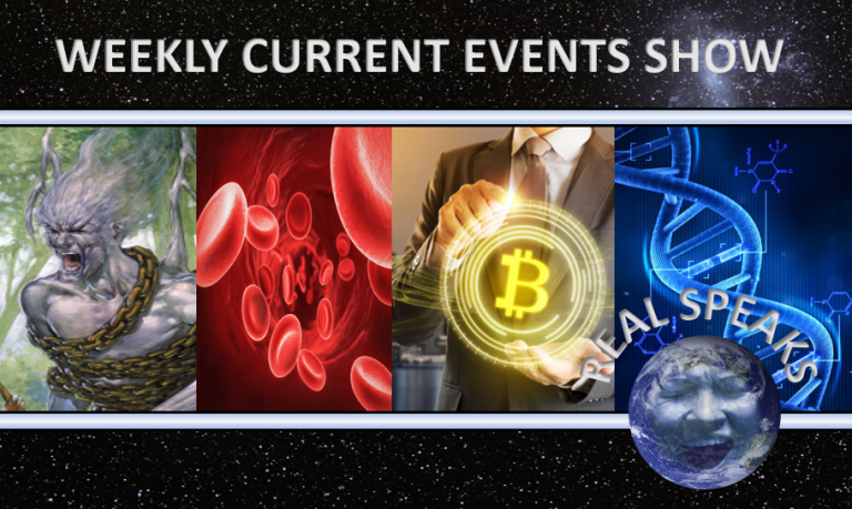 Blood Lust, Bitcoin and Return of the Rephaim