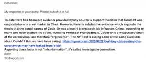 proof that corona virus is an engineered pandemic