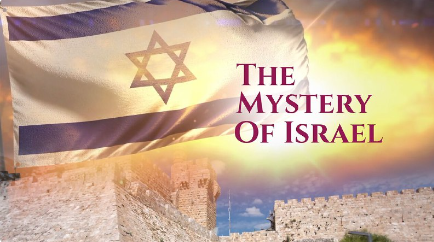 Must see: THE MYSTERY OF ISRAEL – SOLVED!