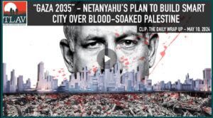 gaza 2035