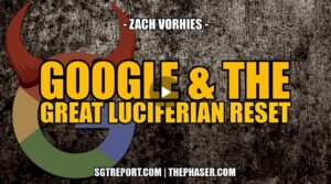 zach vorhies