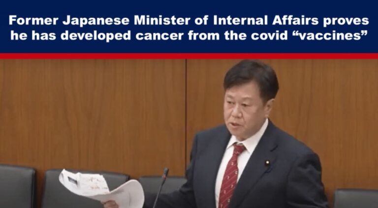 japanese minister