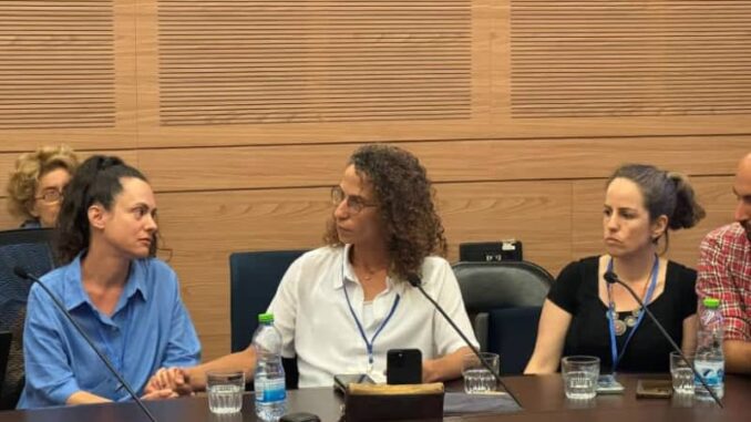 Survivors Claim Knesset Members & Other Senior Figures Took Part In Sadistic Sexual Rituals Involving Children