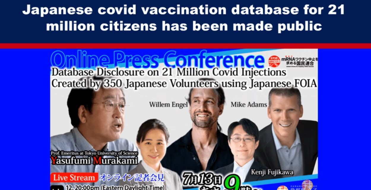 Japanese covid vaccination database for 21 million citizens has been made public