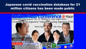 Japanese covid vaccination database for 21 million citizens has been made public