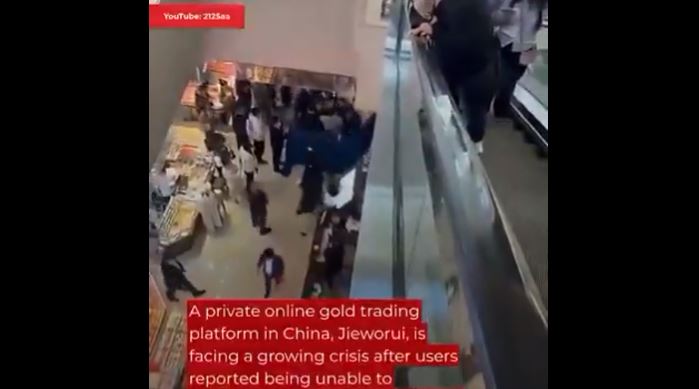 A large Chinese gold trading business has just frozen over $19 billion in assets ‼️