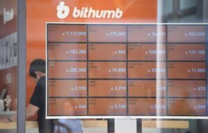 bithumb