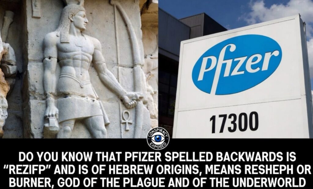 pfizer name
