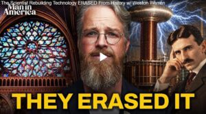 erased
