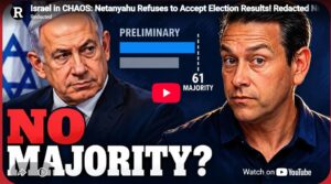 israel chaos