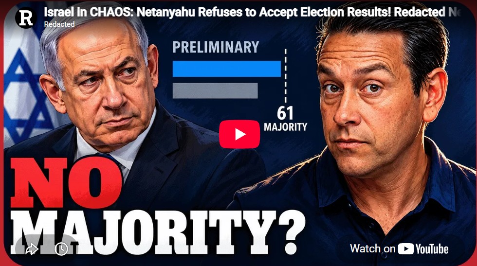 israel chaos